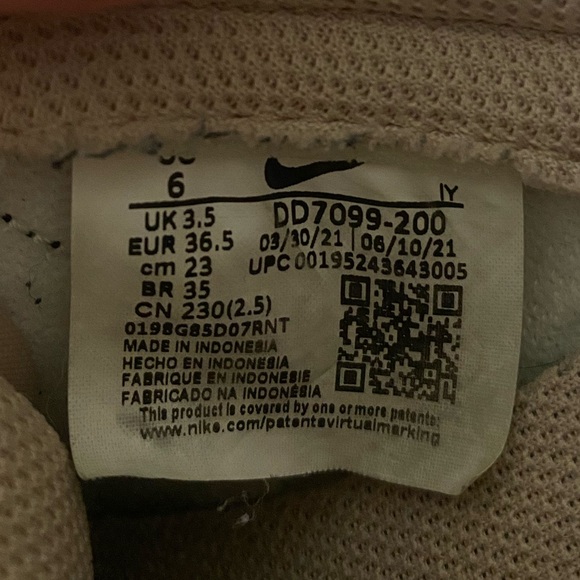 Nike Light Tan Sneakers - Picture 5 of 5